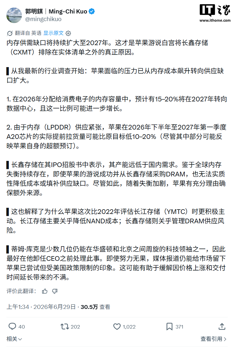 热门赛事 - 乐鱼下载